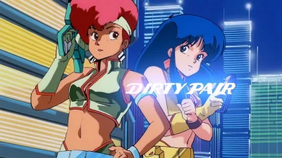 Dirty Pair - Kate And Julie