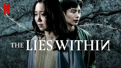 The Lies Within