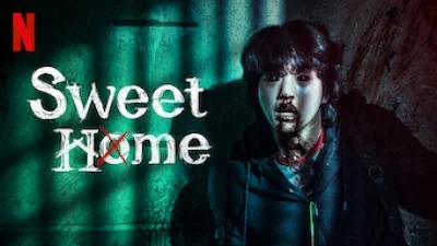 Sweet Home