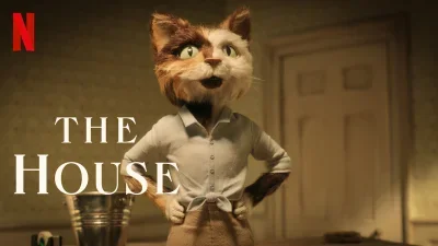 The House