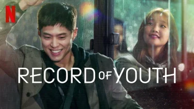 Record of youth