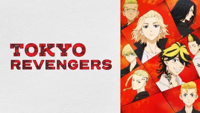 Tokyo Revengers