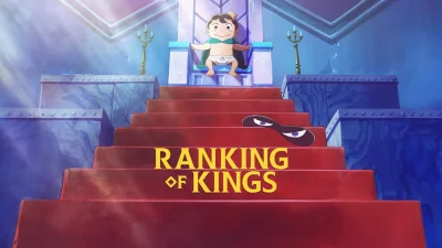 Ranking of Kings