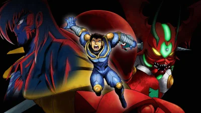 Getter robo arc