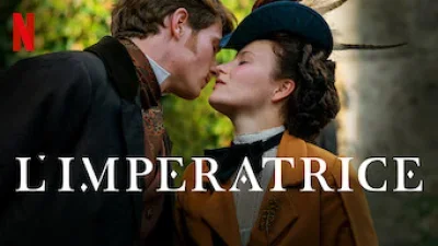 L'imperatrice