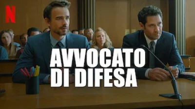 Avvocato di difesa (2022)