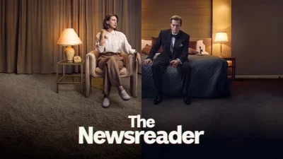 The Newsreader