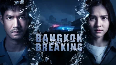 Bangkok Breaking