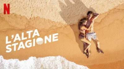 L'alta stagione