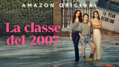 La classe del 2007