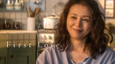 First Love