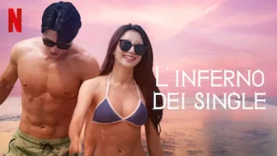 L'inferno dei single [SUB-ITA]