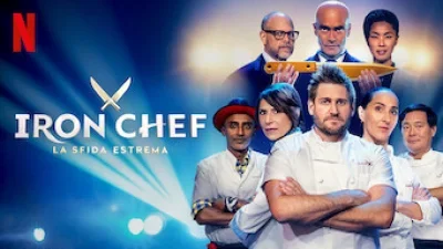 Iron Chef: la sfida estrema