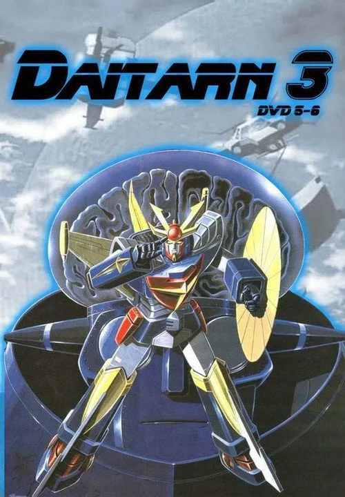 Daitarn 3