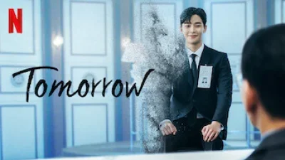 Tomorrow