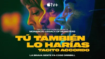 Tú También lo Harías