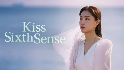 Kiss Sixth Sense