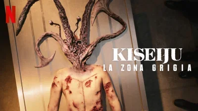 Kiseiju – La zona grigia
