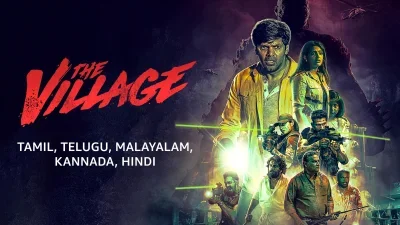 The Village