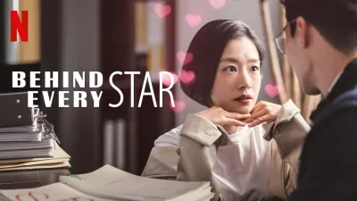 Behind Every Star
