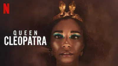 Regina Cleopatra