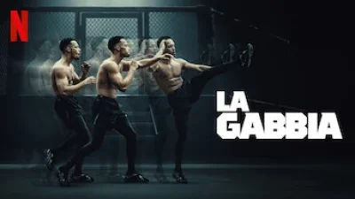 La gabbia