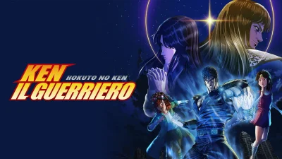 Ken Il Guerriero: HOKUTO NO KEN