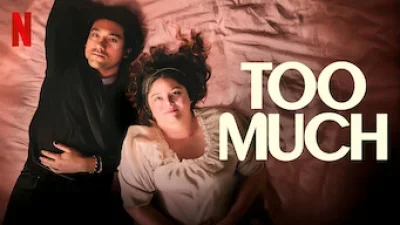 Too Much