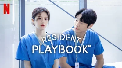 Resident Playbook