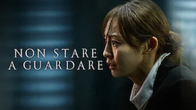 Non stare a guardare