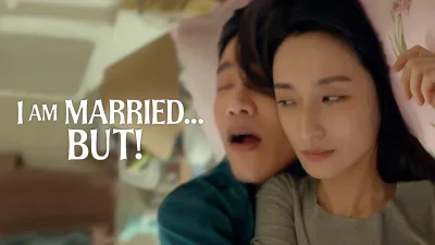 I Am Married...But!
