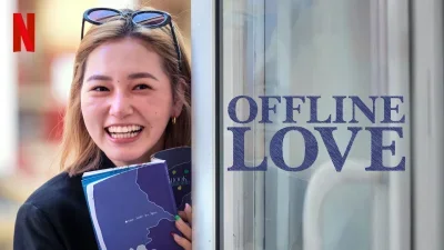 Offline Love