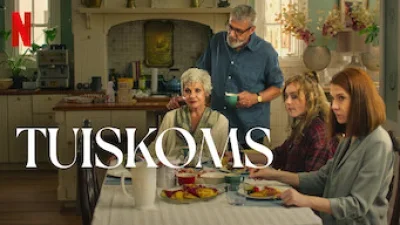 Tuiskoms