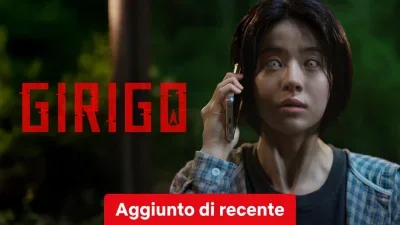 Girigo