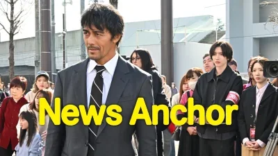 News Anchor