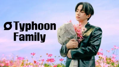 Typhoon Family