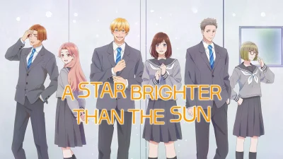 A Star Brighter than the Sun