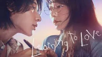 Learning to Love