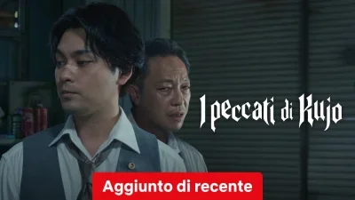 I peccati di Kujo