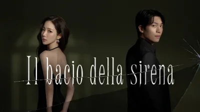 Il bacio della sirena
