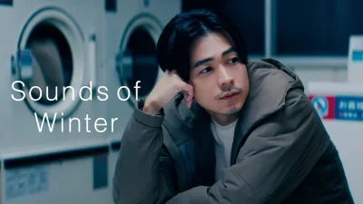 Sounds of Winter