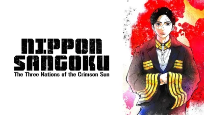 Nippon Sangoku - I tre regni del Giappone