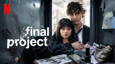 Il progetto finale