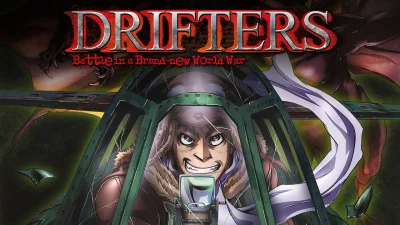 Drifters