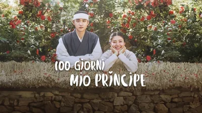 100 giorni mio principe