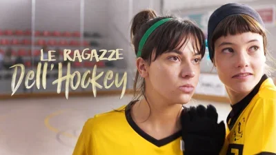 Le ragazze dell'hockey