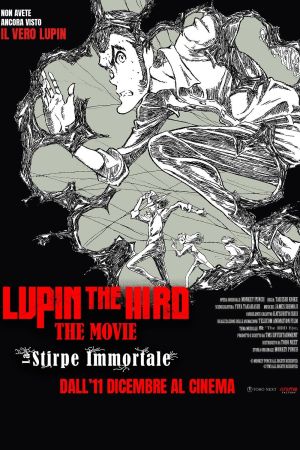 Lupin III - L'avventura italiana