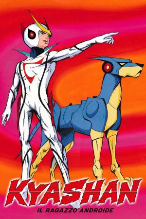 Kyashan - Il ragazzo androide