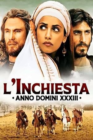 L'inchiesta - Anno domini XXXIII