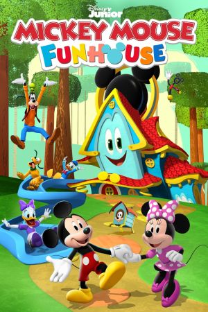 Topolino - La casa del divertimento